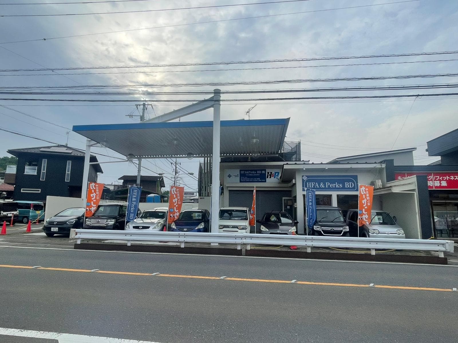 Toyota Noah Hybrid