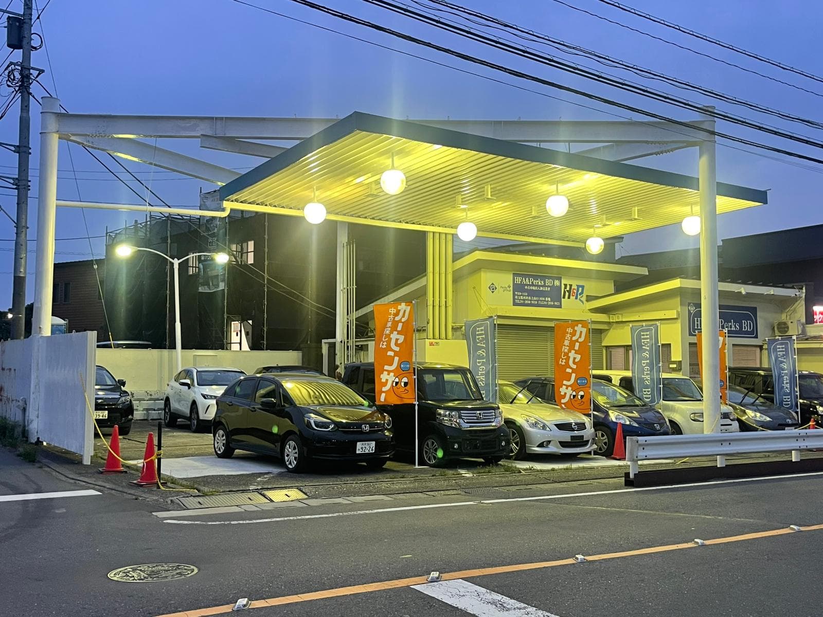 HFA & Perks BD Co. Ltd. - Japan HQ